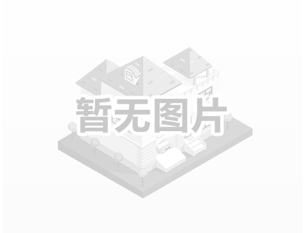 我校工商管理学院召开“绿色物流与供应链产教协同”研讨会